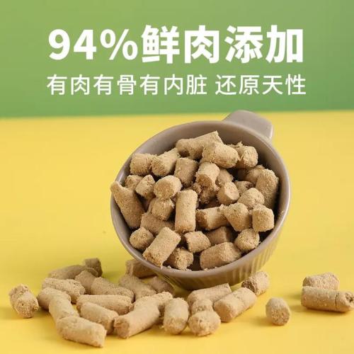 作为消费者“猫咪多大可以吃零食”你不能不知道-第8张图片 作为消费者“猫咪多大可以吃零食”你不能不知道-第8张图片