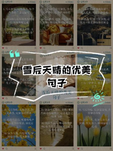 猫柳桃/猫柳桃原画深崎暮人-第4张图片 猫柳桃/猫柳桃原画深崎暮人-第4张图片