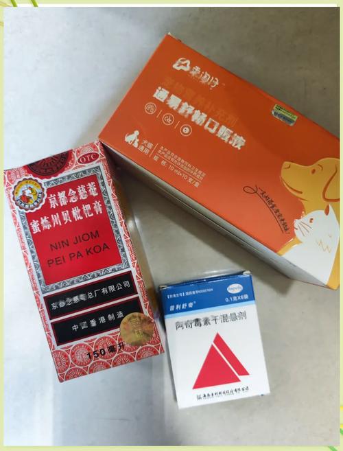 狗狗喘的厉害怎么办,狗喘气喘得很厉害-第5张图片 狗狗喘的厉害怎么办,狗喘气喘得很厉害-第5张图片