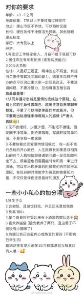 解析“小猫多久会走路”你不知道的事-第7张图片 解析“小猫多久会走路”你不知道的事-第7张图片